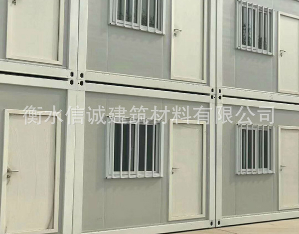 新型插接式活動(dòng)房