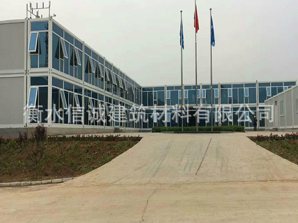 打包箱式活動(dòng)房